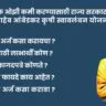 डॉ. बाबासाहेब आंबेडकर