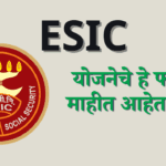 ESIC